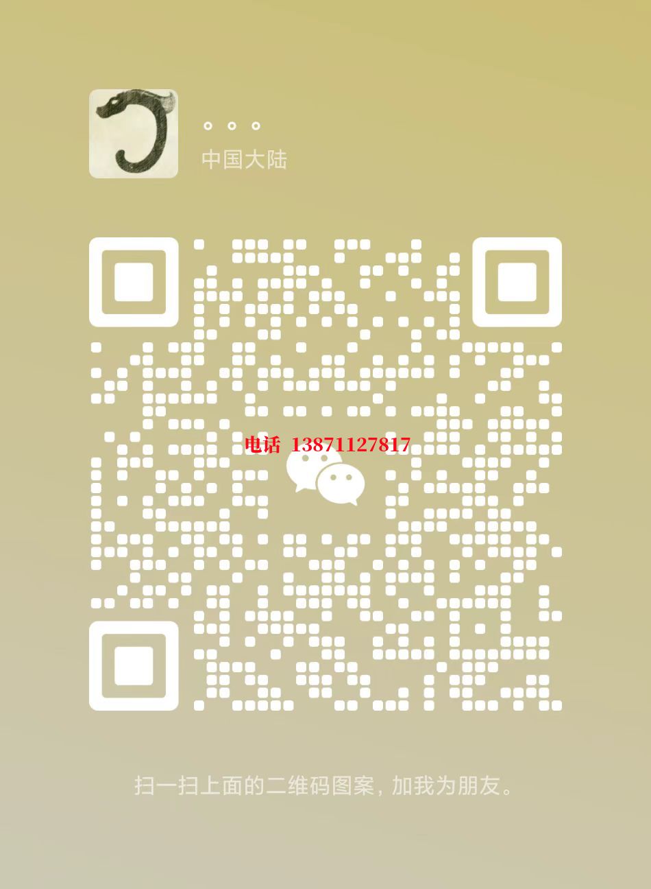 随州西气东输管道施工自来水球墨铸铁管物理清洗